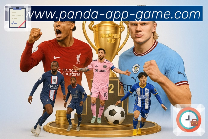 <strong>熊猫体育</strong>App 赛后回看预览